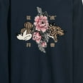 thumbnail image 3 of Mickey & Friends - Mickey Year of The Tiger Design - Men's Long Sleeve T-Shirt, 3 of 5