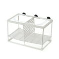 thumbnail image 1 of Large/Extra Large Aquarium Fish Incubator Box - White Plastic & Gauze Isolation Net for Breeding Baby Fish, Separating Diseased, Injured, Big Tropical & Aggressive Fish with 6 Suckers, 1 of 6