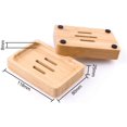 thumbnail image 2 of Caja de jabón de madera de bambú natural de 2 piezas, para jabón de esponja de baño de cocina ER, 2 of 5