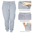 thumbnail image 2 of GOLBERG Women’s Athleisure Joggers - Stylish, Lightweight, Breathable Sweatpants with Pockets, 2 of 7