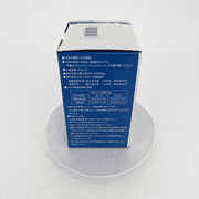 Compatible for Enagic Leveluk K8 Kangen Machine F8 Filter - Authentic Made in Japan