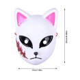 thumbnail image 2 of LED Props Japanese Anime Face Glowing For Adult Masquerade Party Halloween Party 9 Party Halloween Party 9 Party Halloween Party 9 Party Halloween Party 9 Party Halloween Party 9 Party Halloween Party, 2 of 3