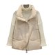thumbnail image 2 of Puntoco Chaleco corto de plumón de algodón para mujer Chaqueta exterior de chaleco de algodón Liquidación Puntoco Puntoco-5025, 2 of 7