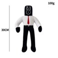 thumbnail image 2 of Skibidi Toilet Plush Toy Toiletman Plush Toy, 2 of 2
