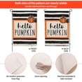 thumbnail image 4 of Fall Stripe Pumpkin Small Garden Flag 12x18 Inch Autumn Halloween Thanksgiving Burlap Yard Outdoor Decor, 4 of 7