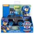 thumbnail image 3 of Paw Patrol - Mission Paw - Chase’s Mission Police Cruiser, 3 of 3