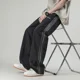 thumbnail image 4 of Pantalones anchos y rectos para hombre, estilo hip hop, hippie, informales, finos, de verano, novedosos en la estética clásica de la moda de Harajuku, 4 of 4