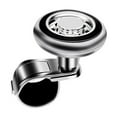 thumbnail image 2 of Opvise Universal Auto Car Booster Ball Steering Wheel Truck Handle Knob Accessories Black, 2 of 5