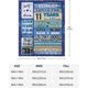 thumbnail image 2 of LHSHID 13 Year Old Boy Girl Birthday Blanket Gift 50x60in, 2 of 7