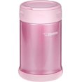 thumbnail image 3 of Zojirushi Food Jar 17 oz. / 0.5 liter Stainless Steel Pink (SW-EAE50PS), 3 of 4