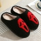 thumbnail image 4 of Antideslizantes Forradas Pieles Piso Interior Cálidas Peluche Mujeres Hombres Livianos Halloween Fantasma Cabaña Cabañas para Regalo Navidad Invierno, 4 of 8