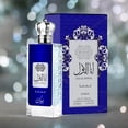 thumbnail image 4 of NUSUK ANA AL AWWAL SILVER /BLUE 100 ML 3.4 EDP MEN NUSUK Eau de Parfume, 4 of 4