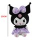 thumbnail image 1 of Sanriod Anime juguetes Kawaii Kuromi Mymelody Cinnamorol animales de peluche suaves, envío gratis en algunos países, 25CM25CM8 Fivean Toy model, 1 of 2