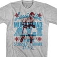 thumbnail image 2 of American Classics Muhammad Ali Overlay T-Shirt - 2XL - Gray Heather, 2 of 3