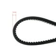 thumbnail image 2 of The ROP Shop Transaxle Drive V Belt for John Deere 6x4 M-Gator, Trail, Worksite, Diesel Gator, 2 of 7