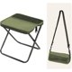 thumbnail image 1 of Taburete de Acampar Plegable Portátil con Capacidad de 330 Libras, Silla Ligera y Plegable para Pescar, 1 of 8