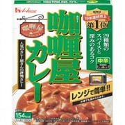 House Foods Japanese Instant Curry Packs, 9 Flavors, All Spice Lvls! 180g Import (Beef Medium Spicy)