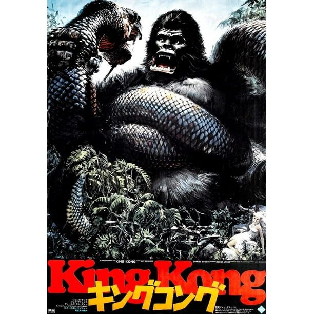 King Kong King Kong And Jessica Lange On Japanese Poster Art 1976 Movie Poster Masterprint Walmart Com Walmart Com