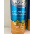 thumbnail image 2 of CIRCLE- Pledge Antibac Multi Surface Cleaner, Spray, Citrus 9.7Oz Ea. 2 Pk - Free Ship!, 2 of 5