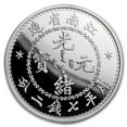 thumbnail image 2 of 2018 China 1 oz Silver Kiangnan Dragon Dollar Restrike (PU), 2 of 4