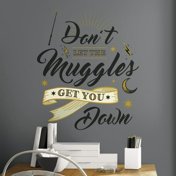 Harry Potter Muggles Wall Quote Giant Wall Decals