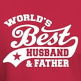 thumbnail image 3 of CafePress - World's Best Husband And Father Dark T Shirt - Men's Classic Graphic Cotton T-Shirt, 3 of 4