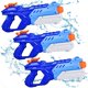 thumbnail image 1 of Water Gun Quanquer Super Blaster, 600 ml, para niños y adultos, 1 of 1