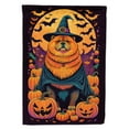 thumbnail image 5 of Old English Sheepdog Witchy Halloween Garden Flag 11.25 in x 15.5 in, 5 of 49