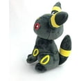 thumbnail image 3 of PP122 Dessin Animé All Star Collection Peluche Um-bre-on, Brun/a, 3 of 3
