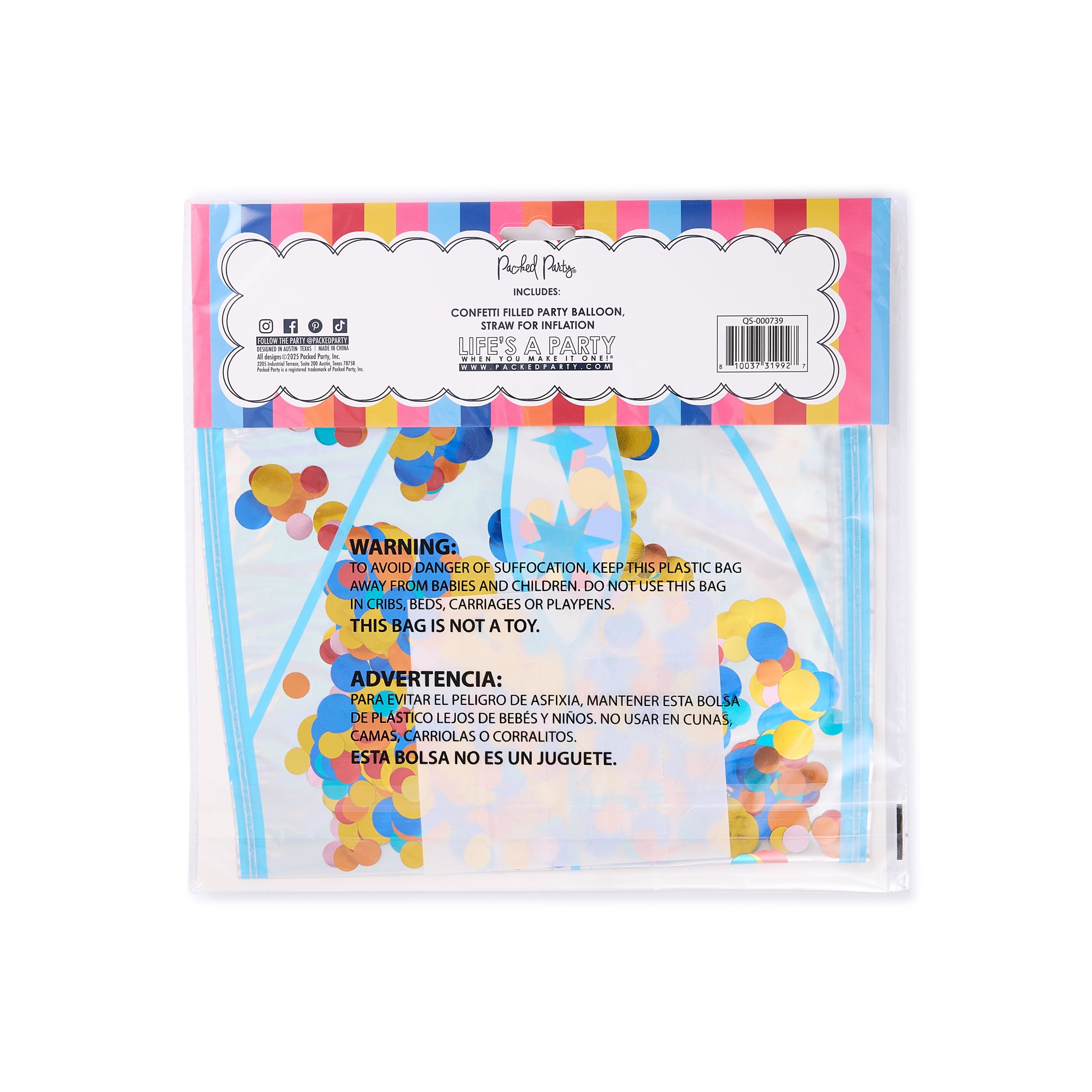 Packed Party Boot Scoot'n Multicolor Party Balloon