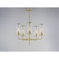 thumbnail image 5 of 11475CRSBR Maxim Lighting Crosby-5 Light Chandelier-24 Inches wide by 24.5 inches high-Satin Brass Finish    -Traditional Installation, 5 of 5