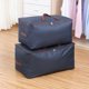 thumbnail image 4 of Bolsas de ropa de 100L, bolsa de almacenamiento organizadora de gran tamaño gruesa azul impermeable, bolsa de viaje, 4 of 5