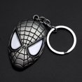 thumbnail image 1 of Llaveros con colgante de aleación de Los Vengadores de Marvel de Disney, llaveros de aleación de Capitán América, llavero de coche, bolsa de teléfono, joyería colgante, regalos para niños qiuyongming unisex, 1 of 2