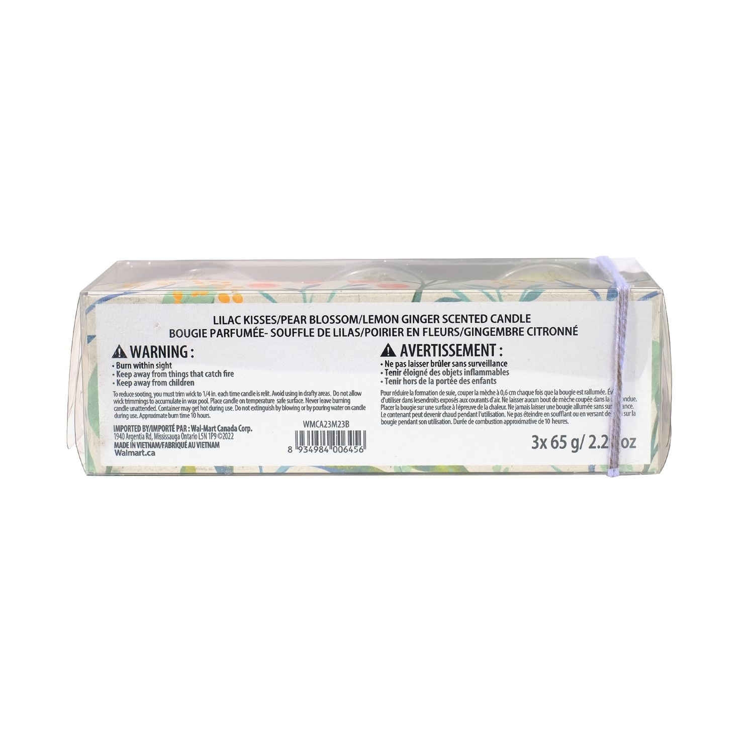 Ensemble de 3 bougies votives Botanical Light · 6.88oz<br>· 195g<br>· paquet de 3