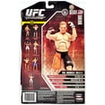 thumbnail image 5 of UFC Sean Sherk Series 4 Action Figure 2010 Jakks Pacific 04001, 5 of 5