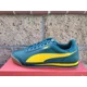 thumbnail image 1 of PU & MA Turino II Shoes Men's Size 12 Green Terrain Yellow Sizzle Gum 397452 20, 1 of 6