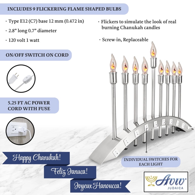 Brushed Stainless Steel Electric Menorah with Flickering Flames photo 4
