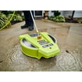 thumbnail image 3 of RYOBI 15 in. 3400 PSI Gas Pressure Washer Surface Cleaner with Caster Wheels RY31SC15, 3 of 5
