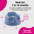 thumbnail image 3 of Asiento de bebé Bumbo con soporte de espuma azul claro, 38 x 38 x 24 cm, 3 of 6