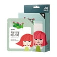 thumbnail image 1 of Yadah Soothing Mask Pack 25ml - 1 BOX / 10 PCS, 1 of 2