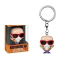thumbnail image 4 of FUNKO POP Keychain Toy Dragon Ball Z New Gohan 4th FORM FRIEZA Perfect Cell Master Roshi Keychains Toys Super Saiyan Goku Vegeta, 4 of 4