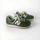 thumbnail image 1 of New Balance U574FGG Sneakers Mens Size 5.5 Women’s 6.5 Green / White Suede NEW, 1 of 6