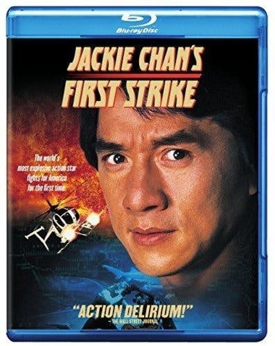 Mr. Nice Guy (Blu-ray), Warner Archives, Action & Adventure