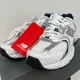 thumbnail image 5 of New Balance 530 White Running Shoes Sneakers White Silver MR530SG, 5 of 6