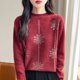 thumbnail image 3 of Suéter de lana merino 100 % con diamantes, novedad de 2024, moda femenina, otoño/invierno, cálido, con capucha, elegante, cuello medio alto, jersey de punto, 3 of 5