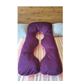 thumbnail image 2 of Almohada Para Embarazo Y Lactancia Jumbo Xtellar  Rosa Con Morado, 2 of 3