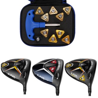 Ronsit 8-Piece Weight & Wrench Kit For TaylorMade Drivers (R1, R11, R9, R7, R5, MWT/FCT) - 4g To 12g