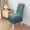 Blue, variant on EGYMEN Chair Cover, Universal Fit Stretchable Slipcover with Ash Protection, Four Seasons Elastic Non-Slip Seating Protector for Home Furniture