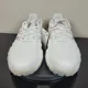 thumbnail image 2 of Ad-id-as CodeChaos 22 Athletic Golf Shoes White Silver Gray GX3932 Men's Sz 7.5, 2 of 6