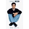 Pre-Owned Openly Bob (Hardcover) 0688151205 9780688151201